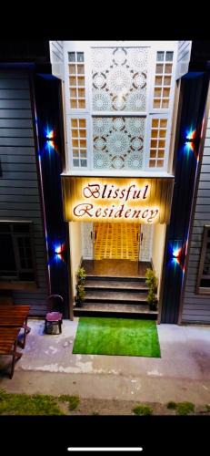Brein Hotel | Hotel Blissful Residency