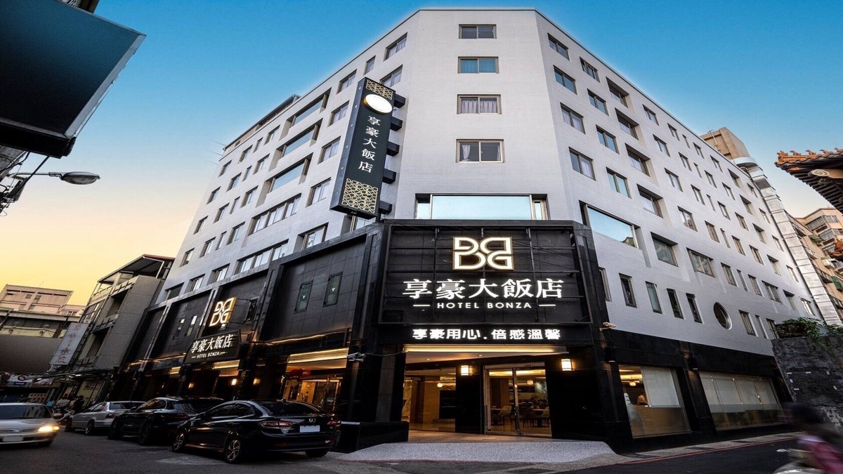 Zhubei Hotel | Hotel Bonza
