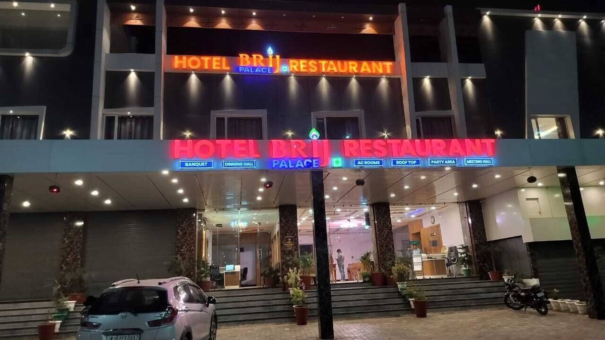 Vallabhnagar Hotel | Hotel Brij Palace And Restaurant