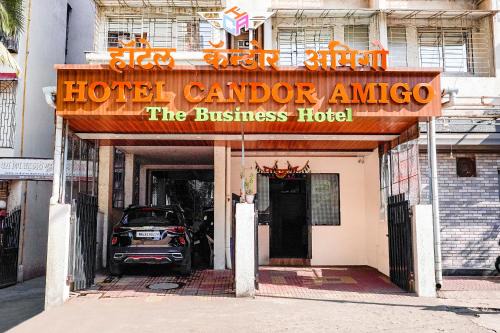 Kamothe Hotel | Hotel Candor Amigo Kamothe Panvel