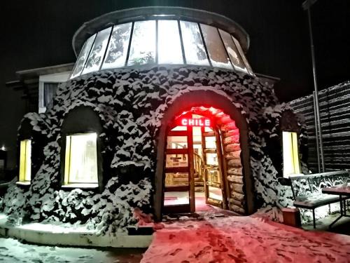 Pucon House | Hotel Catripulli