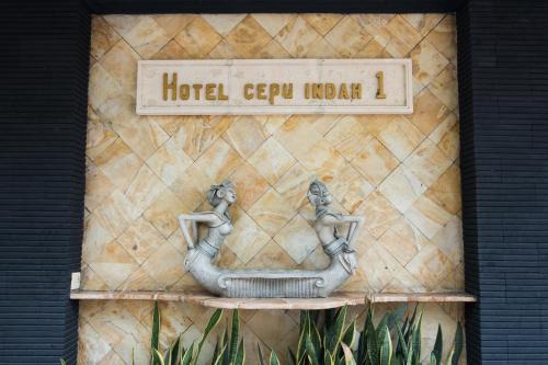 Cepu Hotel | Hotel Cepu Indah 1