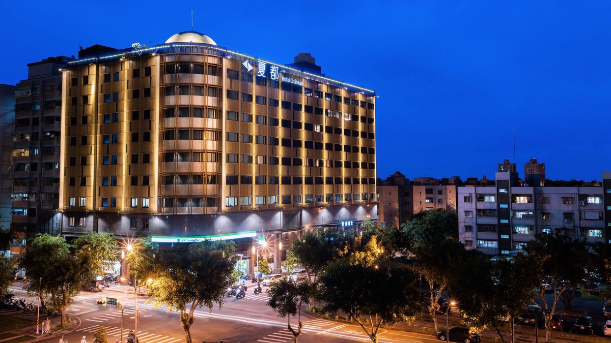 South District Hotel | Hotel Château Anping