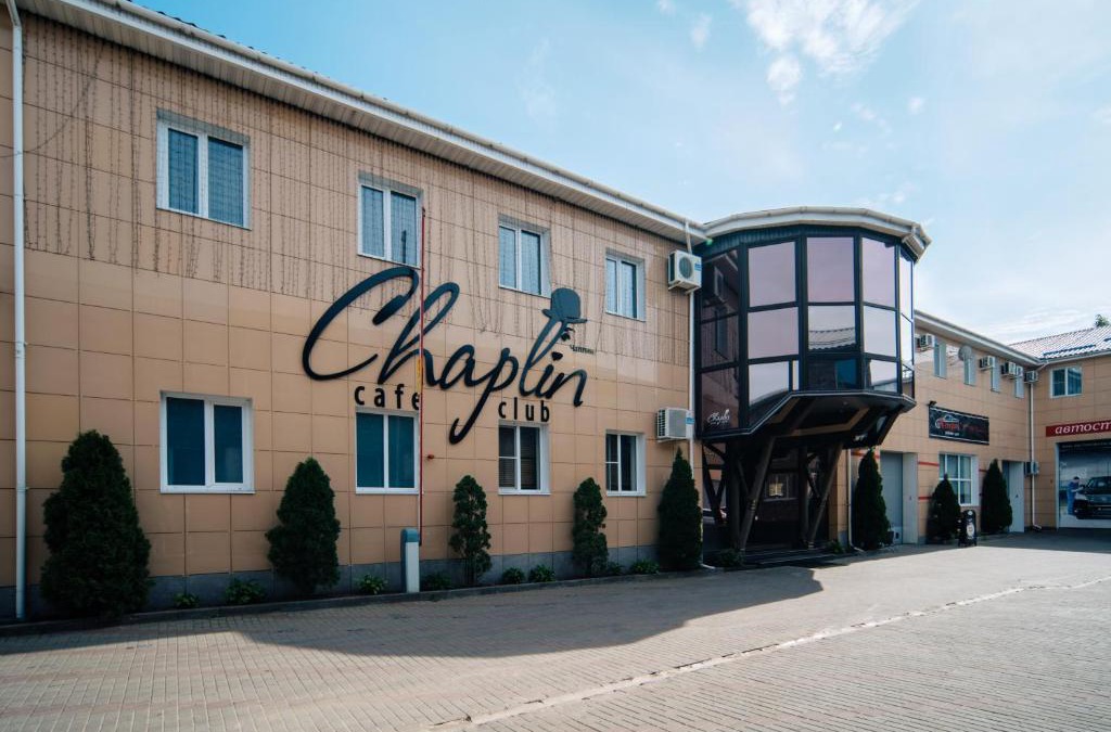 Smolensk House | Hotel Chaplin