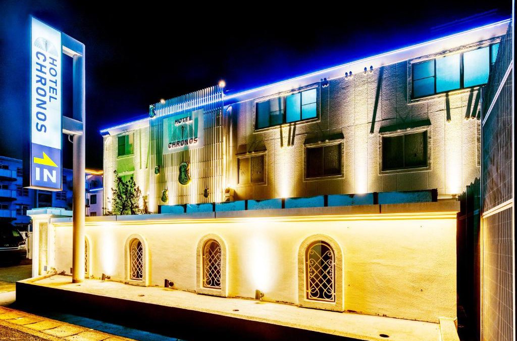 Fushimi Hotel | Hotel Chronos -Adult Only
