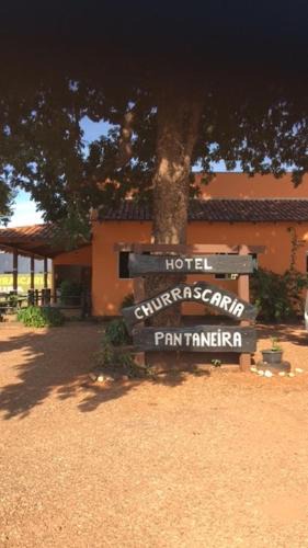 Pocone Hotel | HOTEL CHURRASCARIA PANTANEIRA