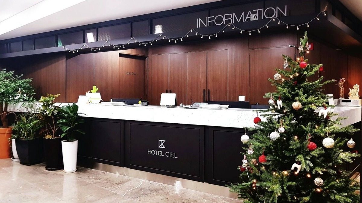 Dongtan Hotel | Hotel Ciel