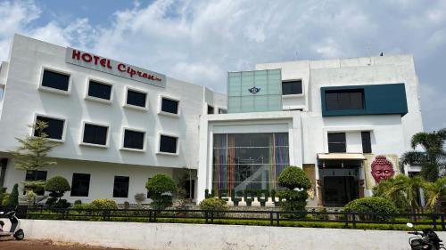 Udala Hotel | Hotel Cipron Inn