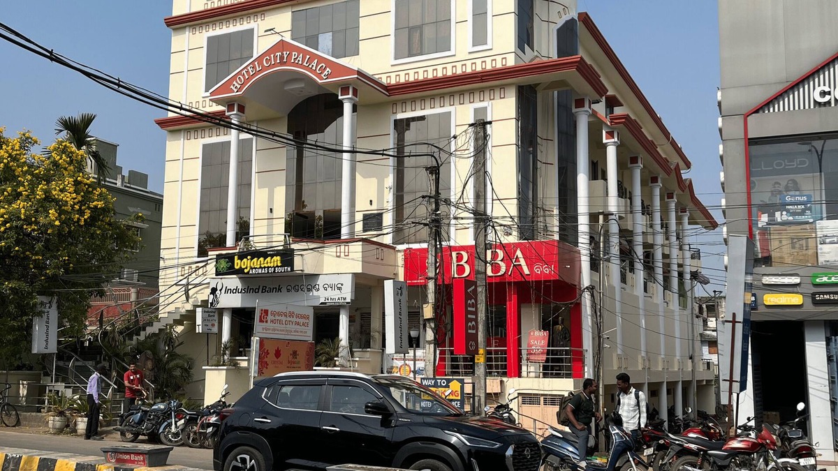 Brahmapur Hotel | HOTEL CITY PALACE