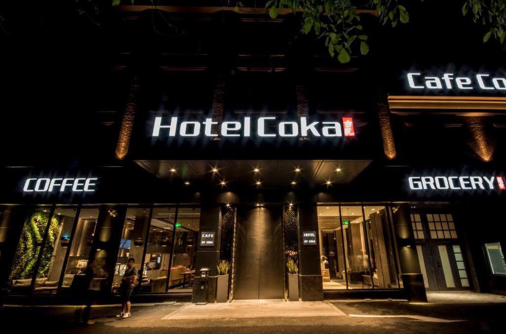 Pudong Hotel | Hotel Coka Chuansha Metro - Shanghai PVG Airport