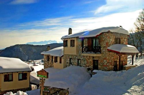 Elatochori Apartment | Hotel Complex Pierion Musses