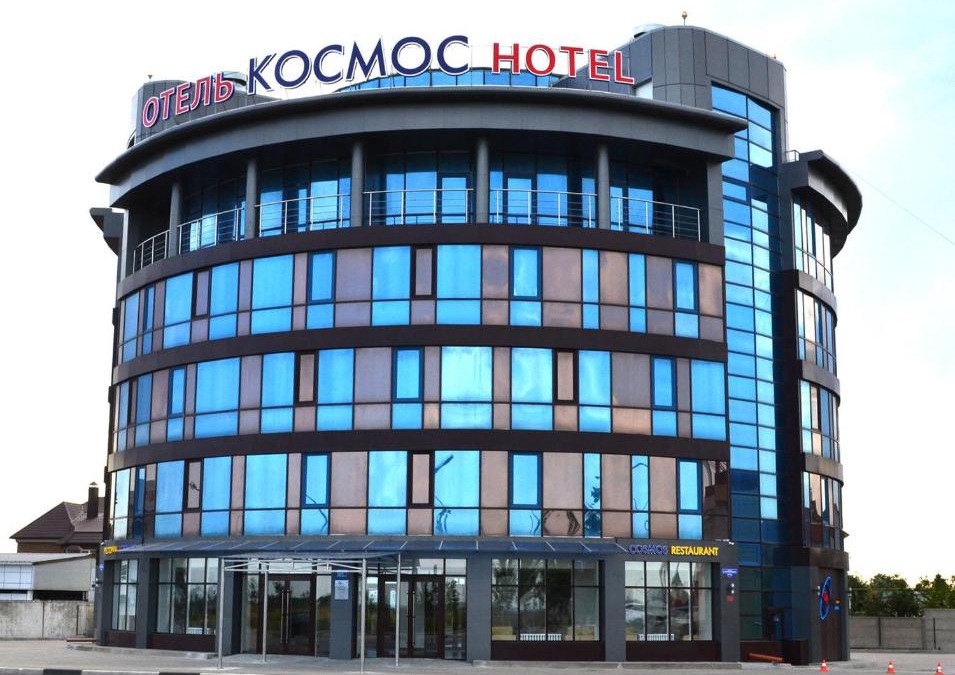 Oskochnoye Hotel | Hotel Cosmos