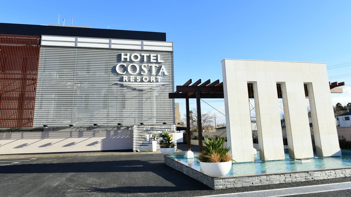 Hanamigawa Hotel | Hotel Costa Resort Chibakita - Adults Only
