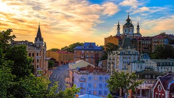 Podil House | Hotel Cozzydine, Kyiv