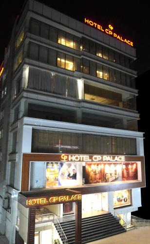 Patna Hotel | Hotel CP Palace