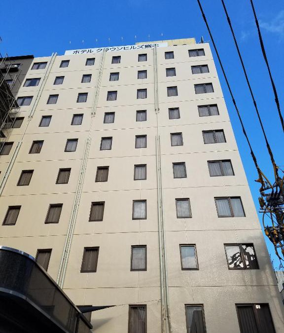Chuo Ward Hotel | Hotel Crown Hills Kumamoto