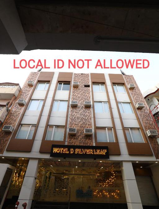 Mohangarh Hotel | Hotel D SilverLeaf