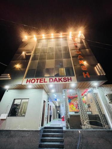 Khatu Hotel | Hotel Daksh