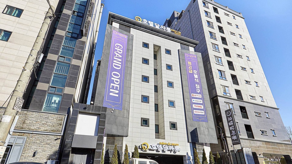 Ingye-dong Hotel | Hotel Dalsalon
