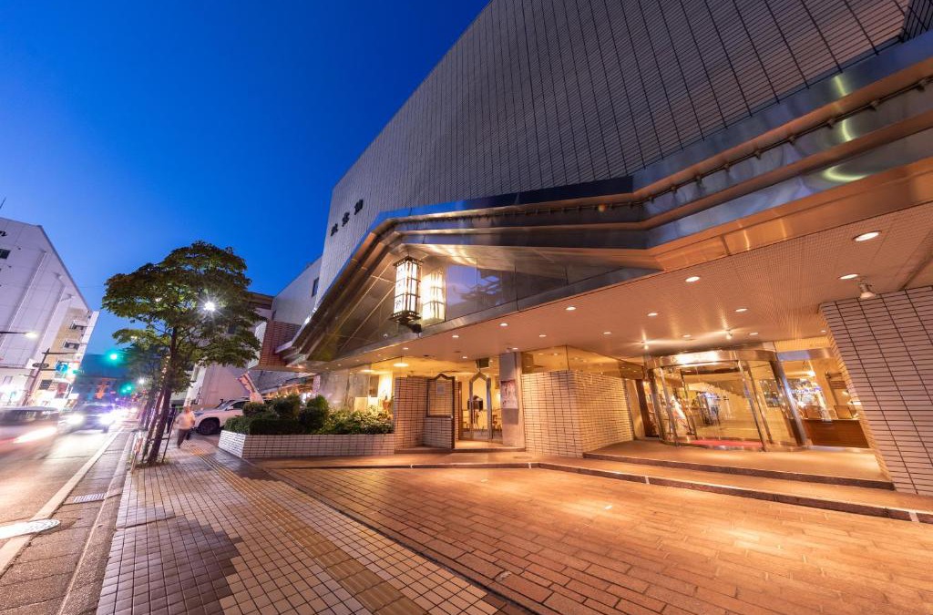 Sekisuiji Onsen Hotel | Hotel Danrokan