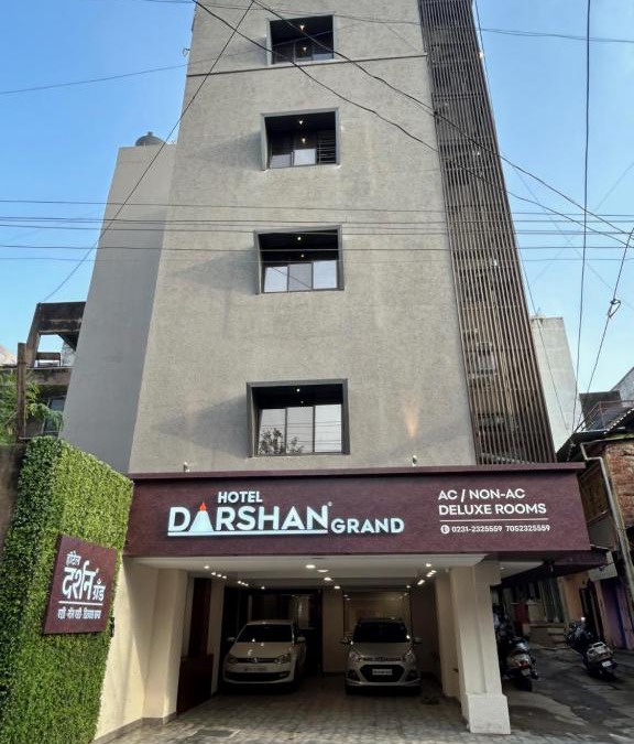 Kolhapur Hotel | Hotel Darshan Grand