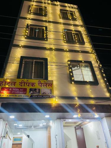 Khatu Hotel | Hotel Deepak place