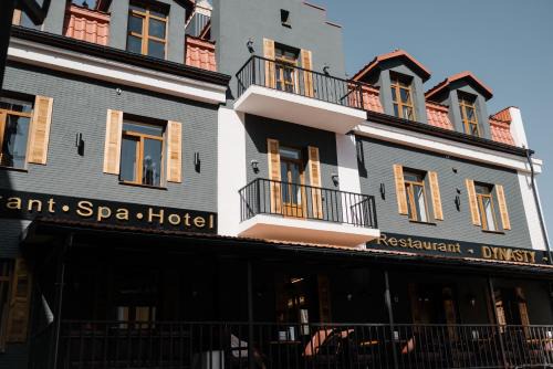 Kamenets-Podol'skiy Hotel | Hotel Dynasty