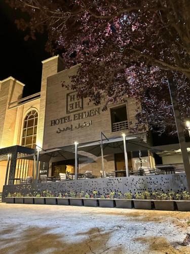 Ehden Hotel | Hotel Ehden