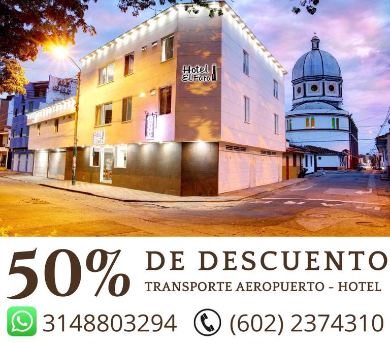 Guadalajara de Buga Hotel | Hotel El Faro Buga