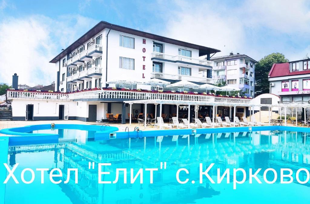 Kirkovo Hotel | Hotel Elit