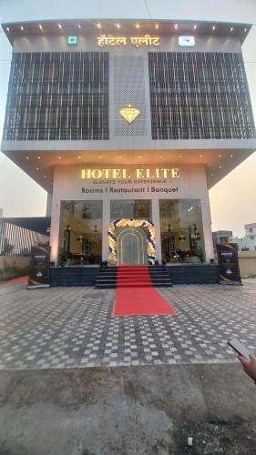 Nashik Hotel | Hotel Elite