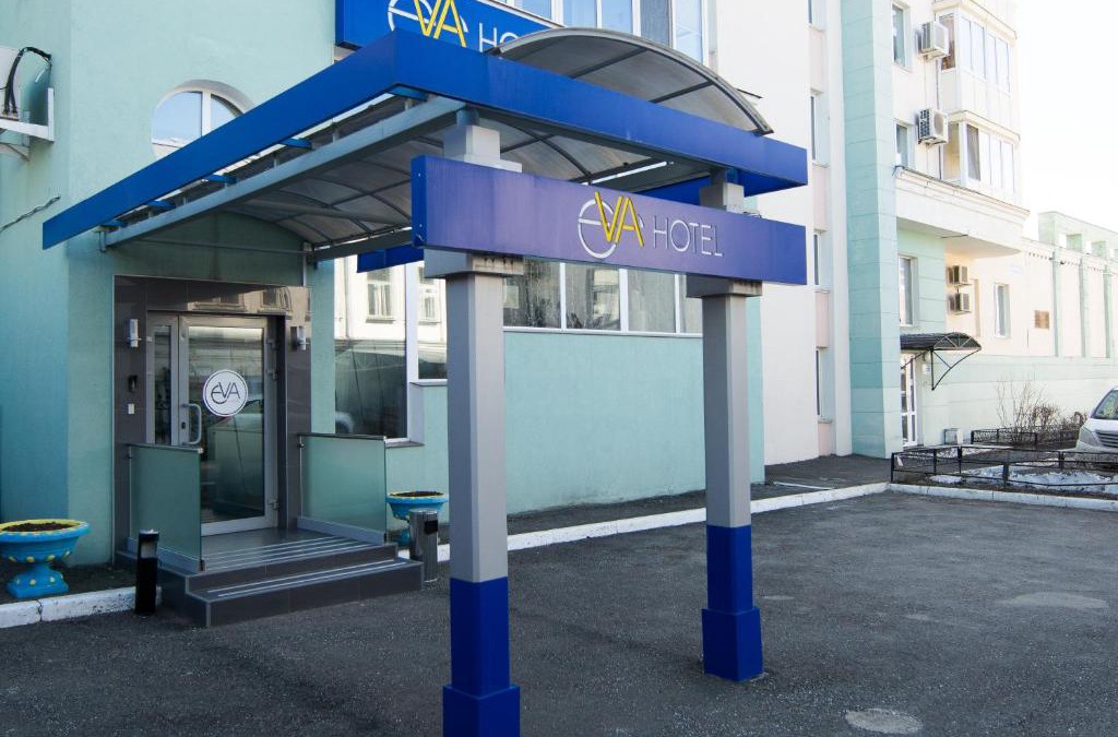 Perm Hotel | Hotel Eva