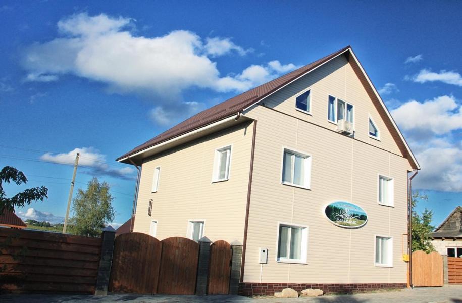 Braslaw Hotel | Hotel Falvarak