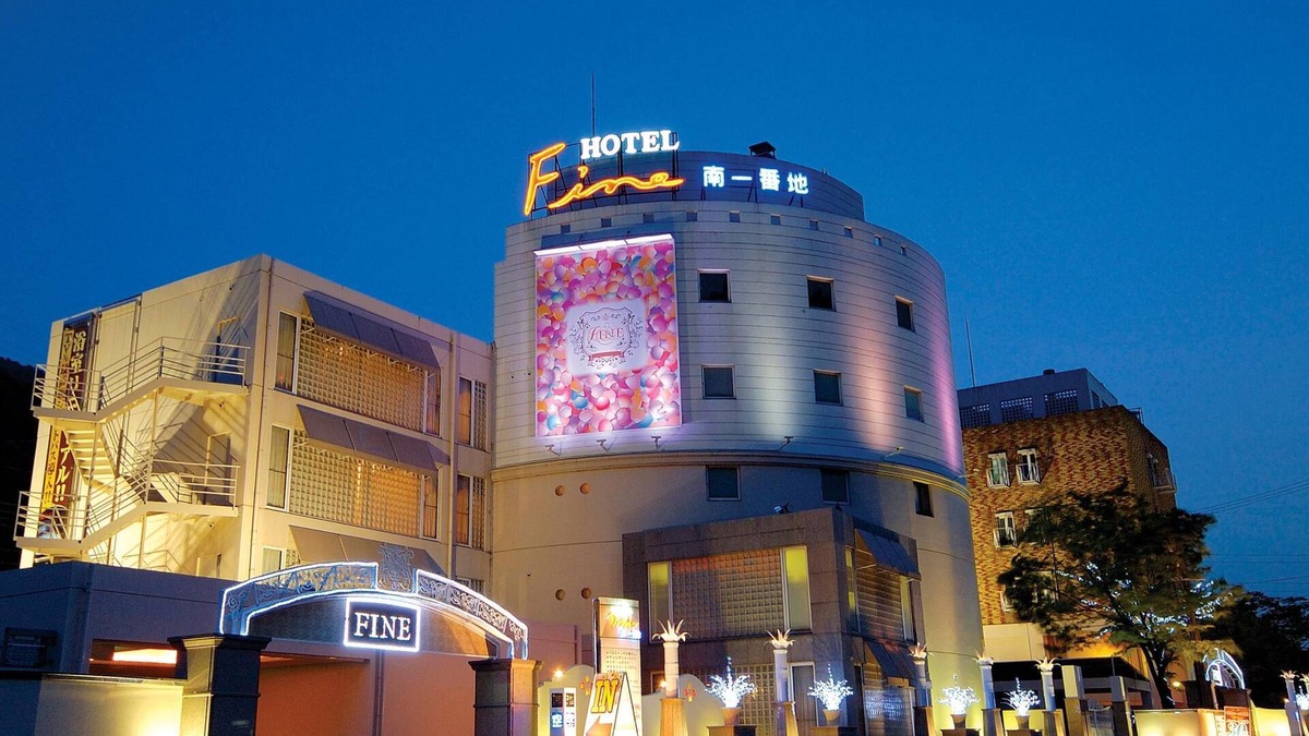 Sennan District Hotel | Hotel Fine Misaki