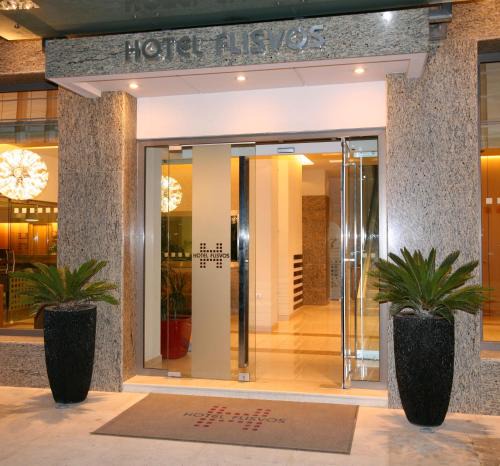 Kalamata Hotel | Hotel Flisvos