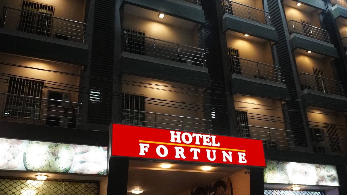 Gombe Hotel | HOTEL FORTUNE