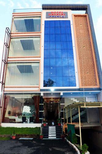 Omkareshwar Hotel | Hotel Gayatri Palace
