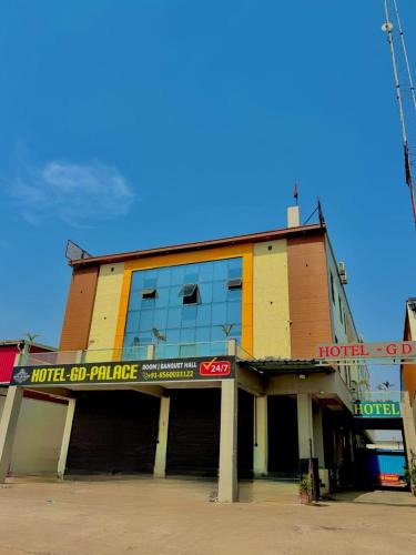 Sanganer Hotel | Hotel GD Palace