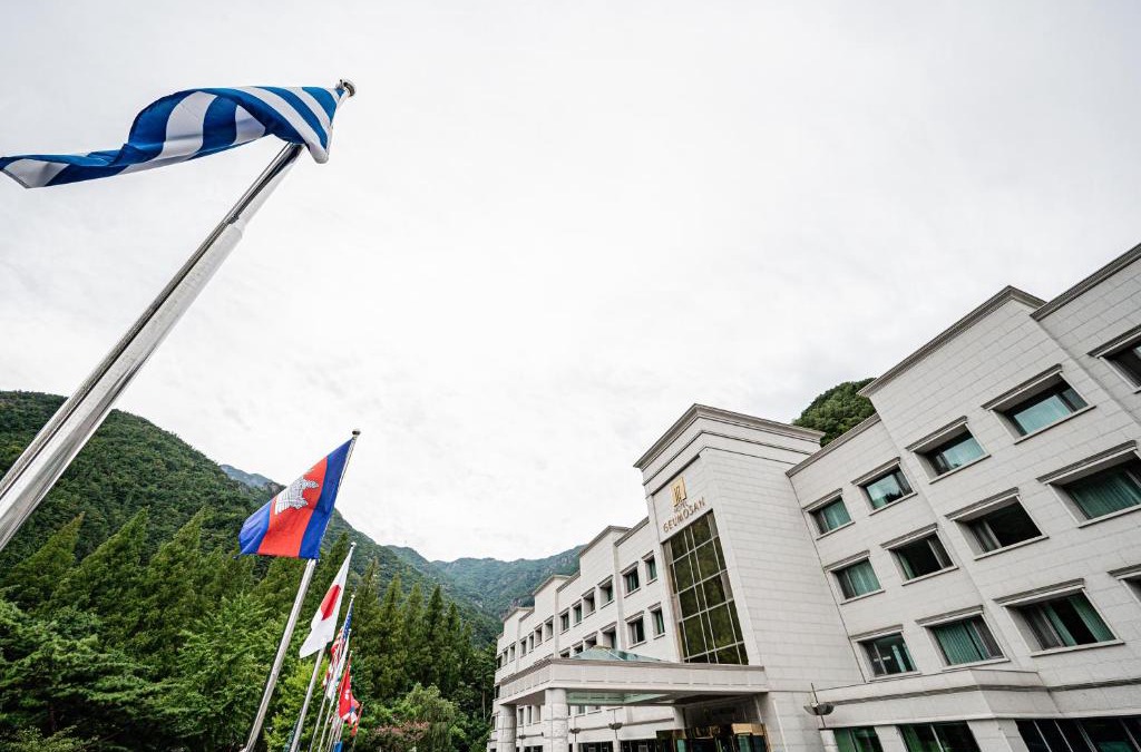 Gumi Hotel | Hotel Geumosan