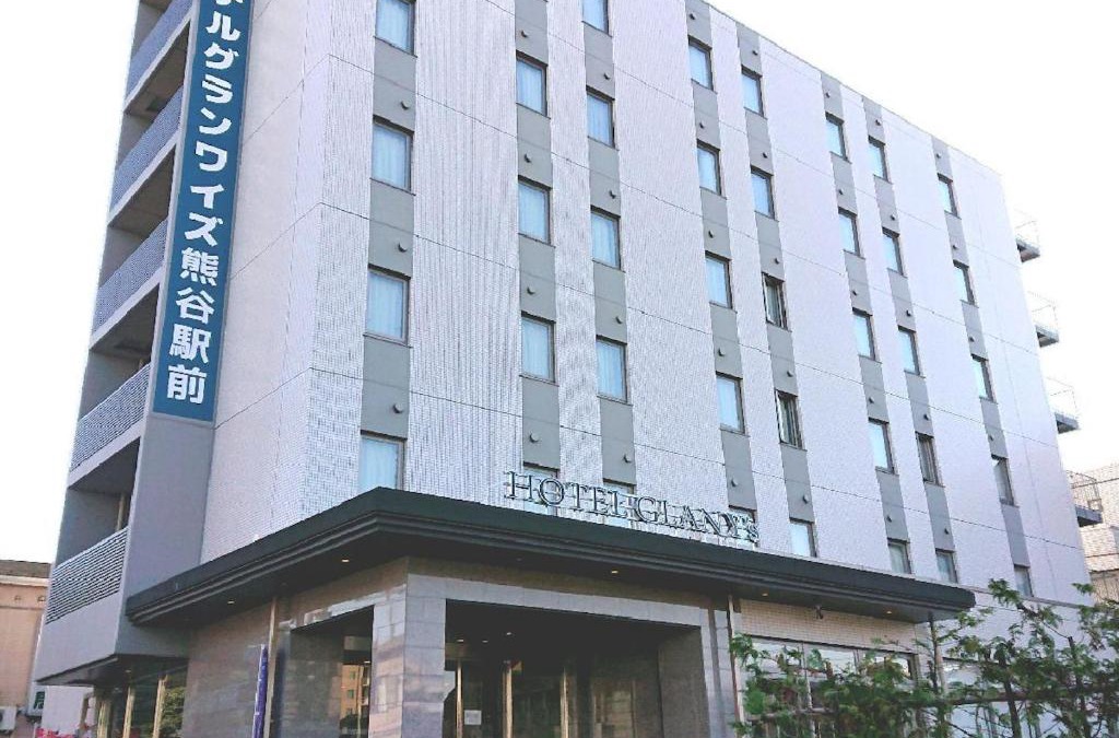 Kumagaya Hotel | HOTEL GLAN Y's KUMAGAYAEKIMAE premier