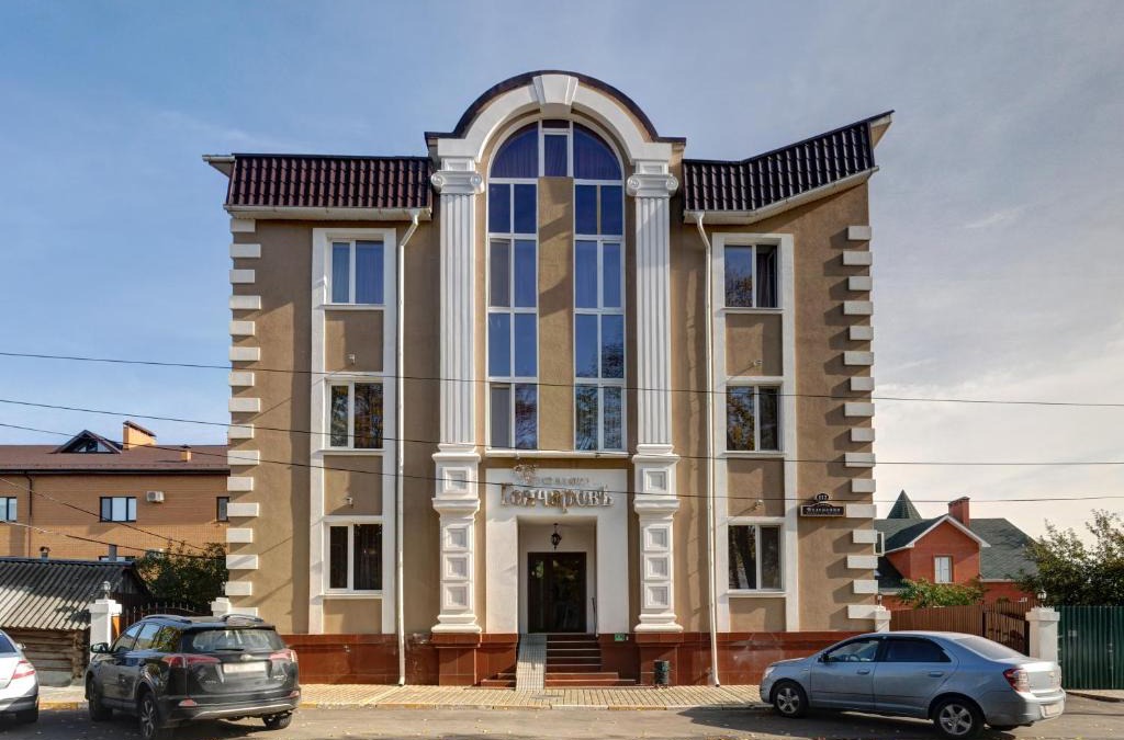 Ulyanovsk Hotel | Hotel Goncharov