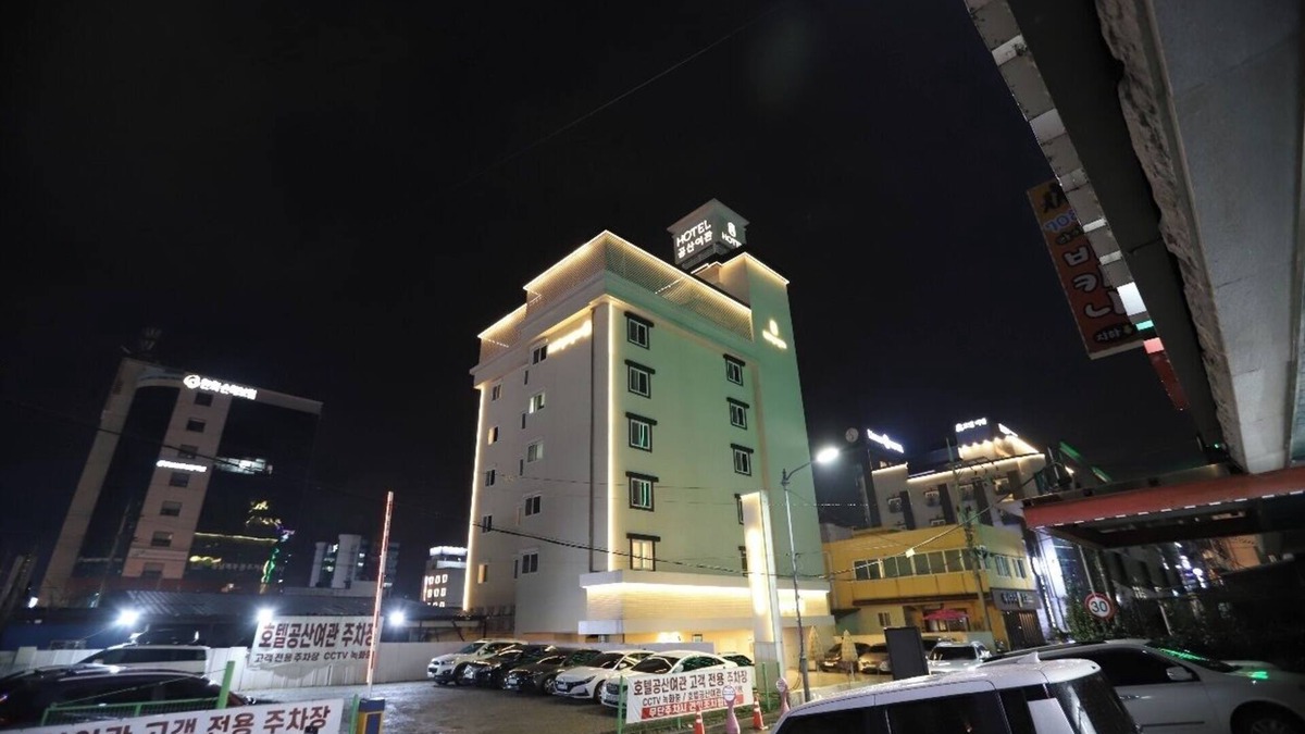 Gongju Hotel | hotel gongsan