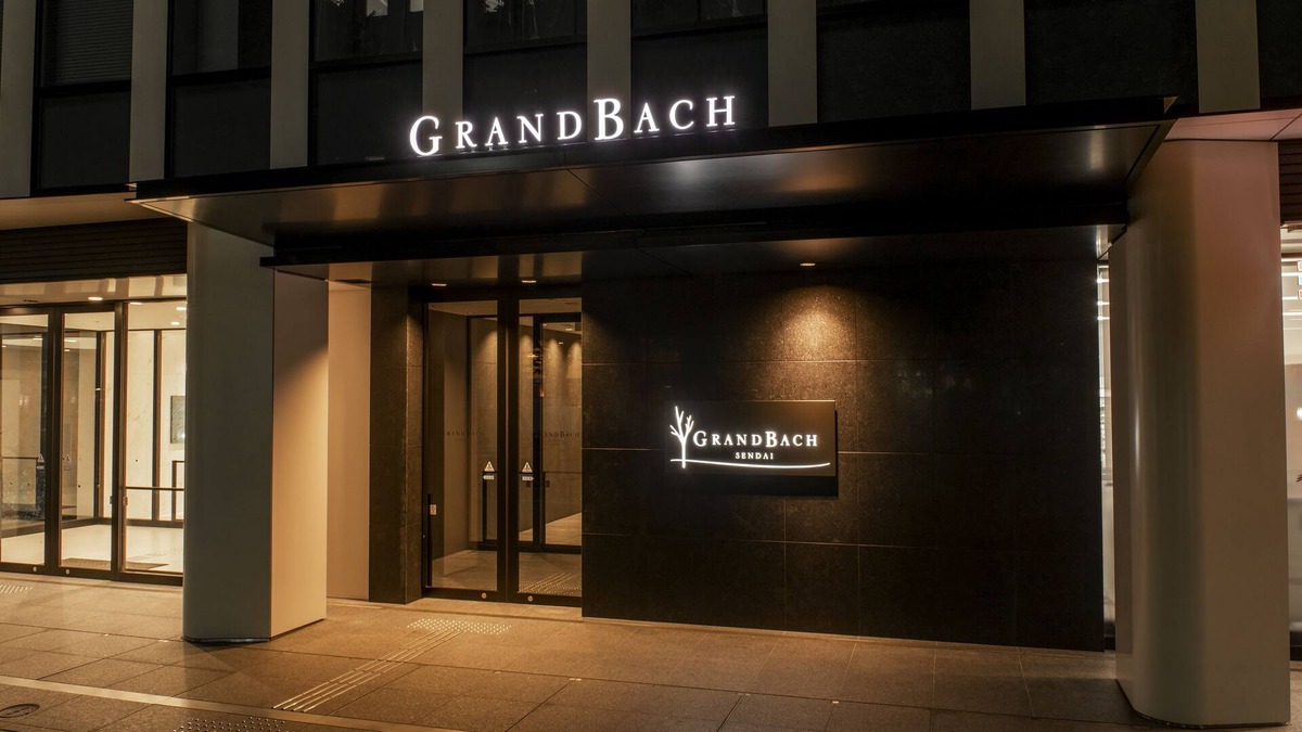 Sendai Hotel | Hotel Grand Bach Sendai