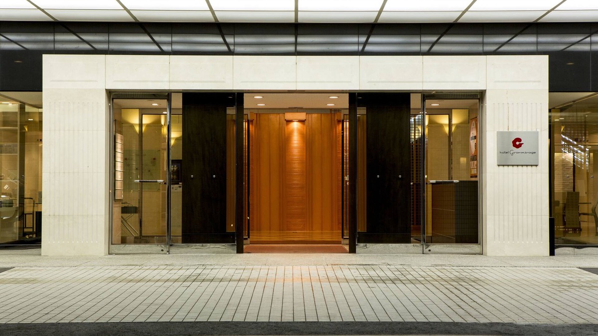 Kintaro Onsen Hotel | Hotel Granmirage