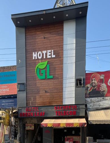 Jalandhar Hotel | Hotel Green Leaf