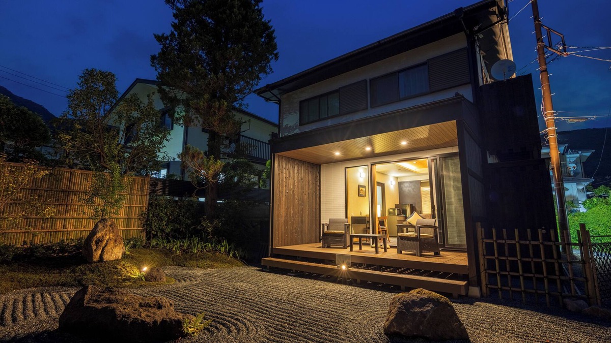 Hakone House | Hotel Hakone Yoina
