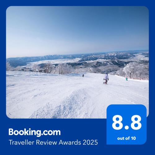 Katsuyama Hotel | Hotel Harvest Skijam Katsuyama