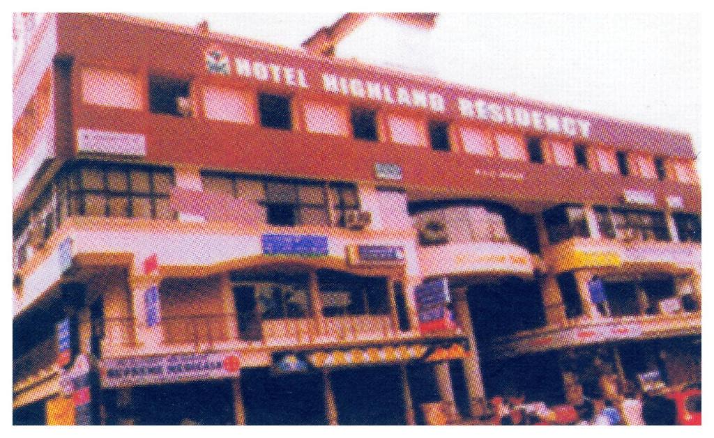 Adyar Hotel | HOTEL HIGHLAND RESIDENCY
