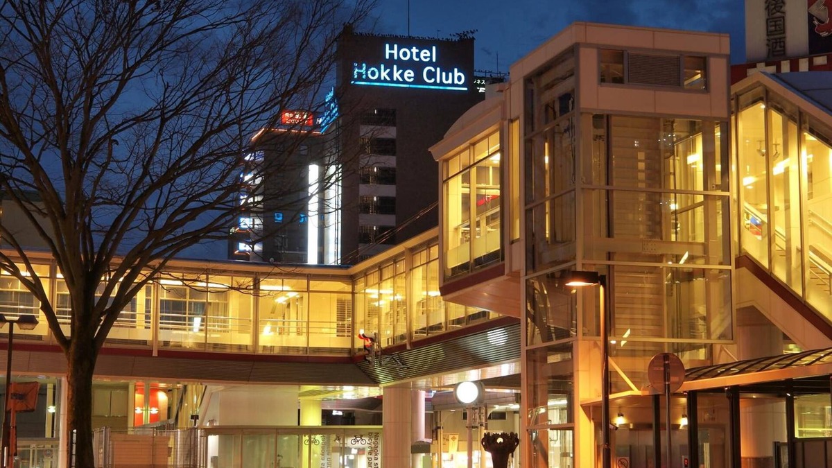 Nagaoka Hotel | Hotel Hokke Club Niigata Nagaoka