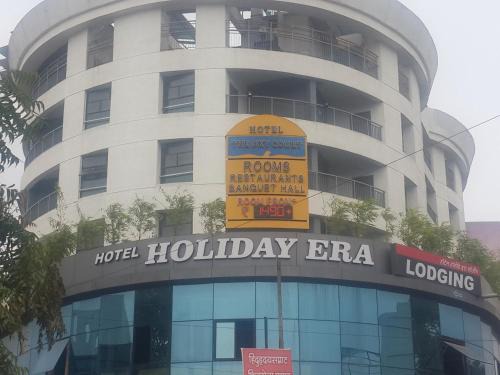 Daulatabad Hotel | Hotel Holiday Era Opposite Railway Station
